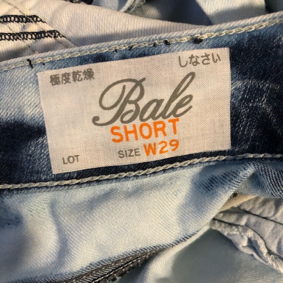 superdry bleached short shorts - Picture 3 of 3